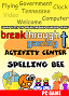 Breakthrough Gaming Activity Center: Spelling Bee - Christian-themed Educational Game